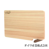 Daiwa 大和 – 日本製超薄檜木砧板(M) 鈴木太太