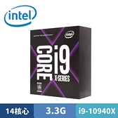 Intel 英特爾 Core i9-10940X 中央處理器 (風扇另購)