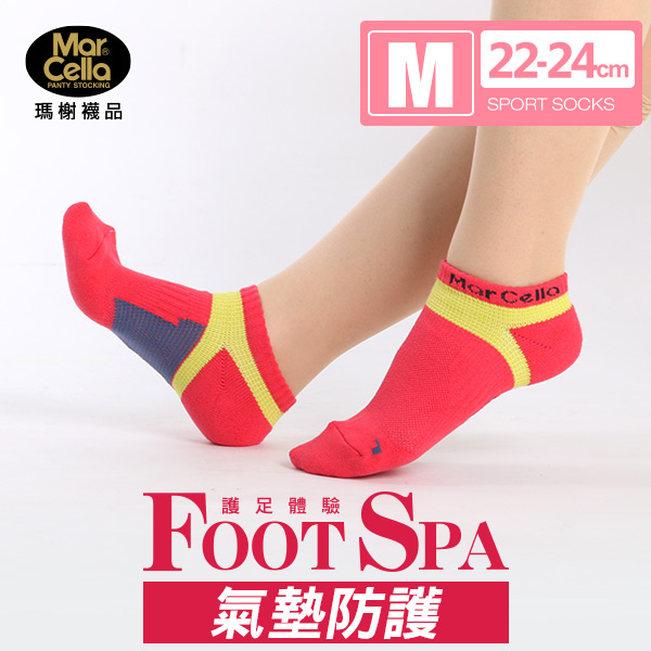 瑪榭footspa足弓腳踝加強萊卡透氣氣墊襪 22 24cm Ms 21352 1 瑪榭精品 Yahoo奇摩超級商城