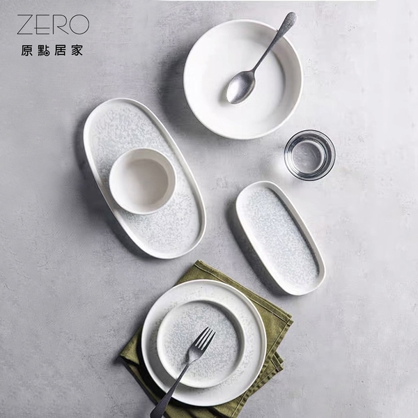 ZERO原點居家 白雪皚皚 雪融系列 8.75吋草帽盤 湯盤 餐盤 菜盤 啞光陶瓷餐具