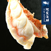 【阿家海鮮】頂級生凍(大龍蝦身/龍蝦尾) 200g±10%/單尾
