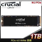 【南紡購物中心】Micron 美光 Crucial P5 Plus 1TB M.2 PCIe SSD固態硬碟