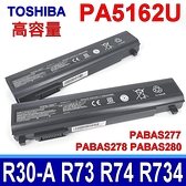 東芝 TOSHIBA PA5162U-1BRS 原廠規格 電池 Dynabook R73 R734