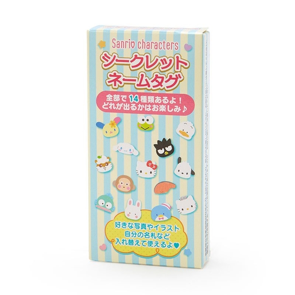 【震撼精品百貨】Hello Kitty 凱蒂貓~日本sanrio三麗鷗MX名牌吊飾B(全14種/隨機出貨)*12251 product thumbnail 8