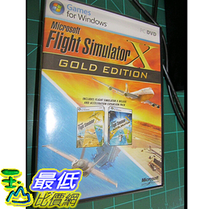 fsx gold edition 是什么