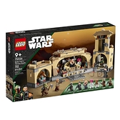 75326【LEGO 樂高積木】Star Wars 星際大戰系列 - 波巴·費特的王座室