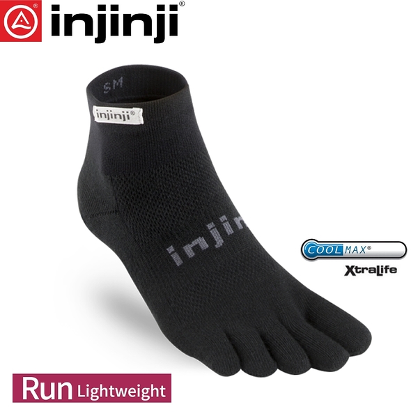 【 INJINJI 美國 RUN 輕量吸排五趾短襪《黑色》】1295/五指襪/專業排汗襪/登山健行襪/休閒襪