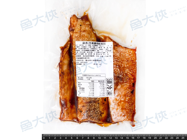 極品蒲燒鮭魚肚(300g/包)#蒲燒鮭-1J5A【魚大俠】FH334 product thumbnail 3
