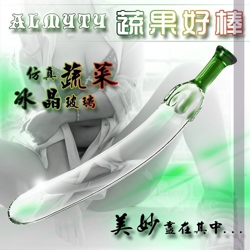 情趣用品 買送潤滑液 ALMYTY 蔬果好棒-仿真蔬菜 冰晶玻璃按摩棒