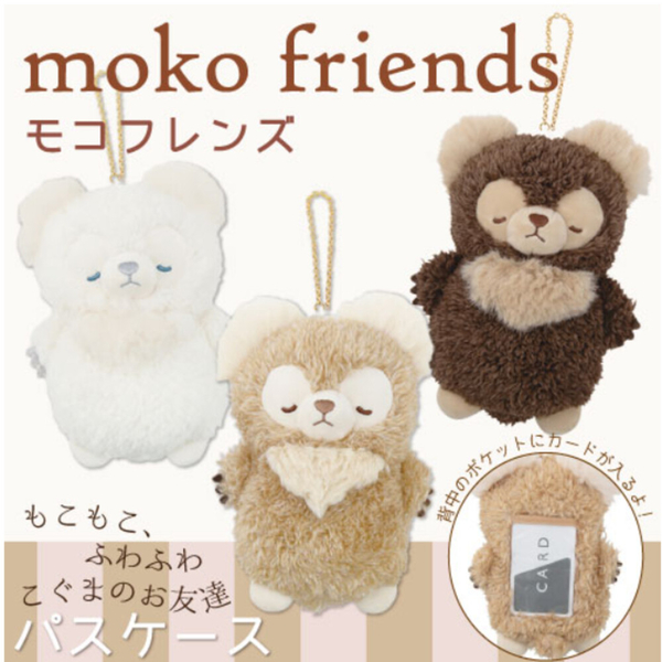 交換禮物 moko friends毛茸茸證件包 票卡夾 識別證夾 伸縮卡套 悠遊卡 吊飾 moko friends毛茸茸證件包 product thumbnail 5