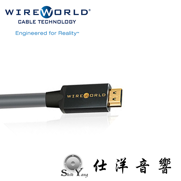 Wireworld 美國 Silver Sphere 8K HDMI線 3米 公司貨