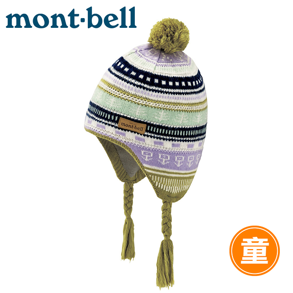 【Mont-Bell 日本 LT JACQUARD TTBETAN CAP童款帽《薰紫》】1118402/保暖帽/針織帽/登山