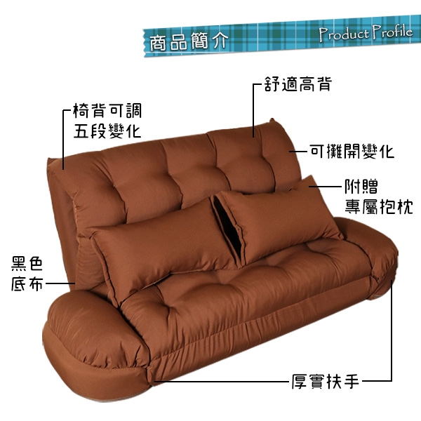 台客嚴選_Carl北歐風卡爾雙人沙發床椅 贈同色抱枕 雙人沙發 沙發床 扶手沙發 MIT product thumbnail 3