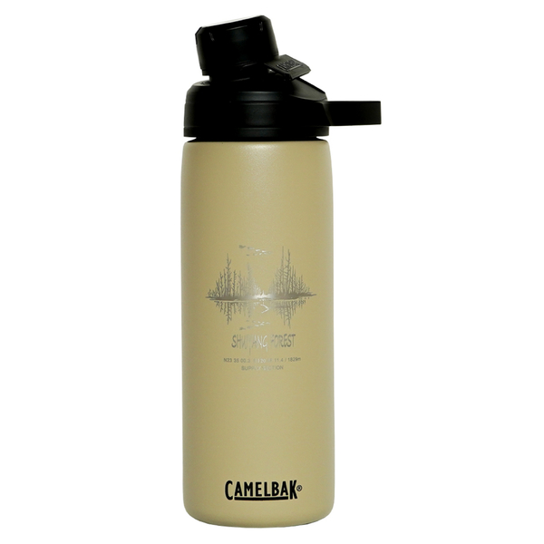 【CamelBak 美國 600ml 台灣高山湖泊系列保溫瓶《枯木仙境X水漾森林》】CB1515201060/保溫杯 product thumbnail 2