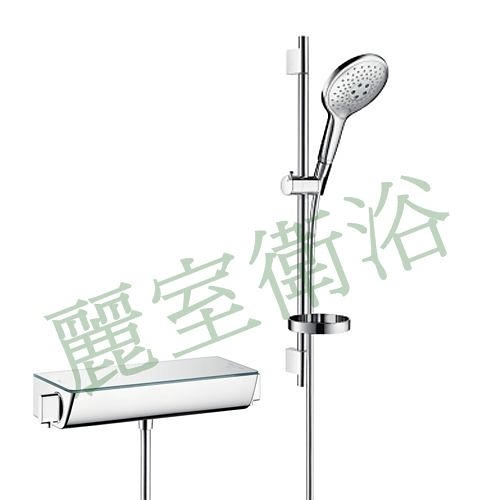 【麗室衛浴】德國 HANSGROHE Raindance Select 附牆定溫龍頭+65cm升降桿組 27036400