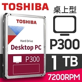 【南紡購物中心】Toshiba【P300】1TB 3.5吋桌上型硬碟(HDWD110UZSVA)