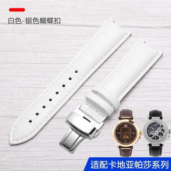 真皮手錶帶 代用卡地亞帕莎PASHA系列真皮錶鍊男女凹口手錶配件