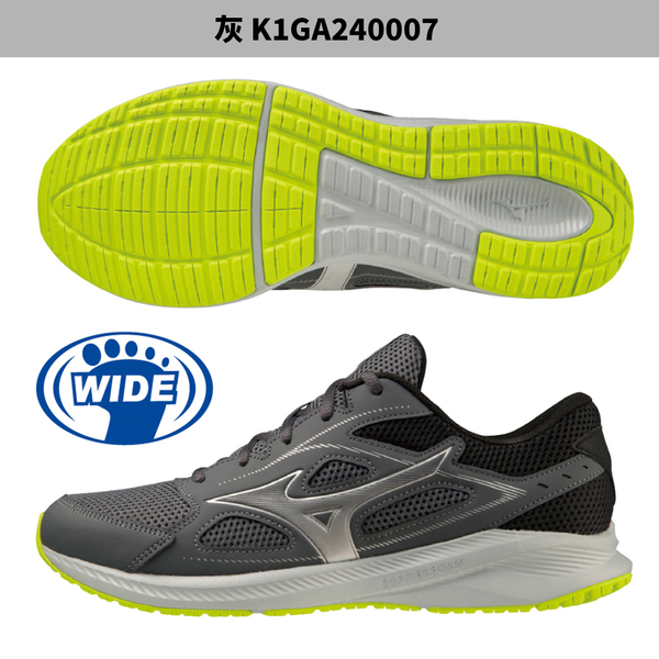 Mizuno 美津濃 男鞋 女鞋 慢跑鞋 3E寬楦 MAXIMIZER 26【運動世界】K1GA240002/K1GA240007/K1GA240004/K1GA240005 product thumbnail 4