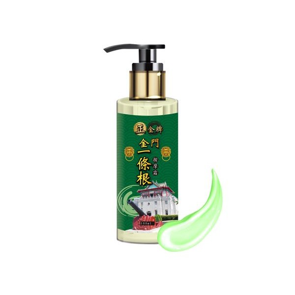 正金牌 金門一條根按摩霜(100ml)【小三美日】※禁空運 product thumbnail 3