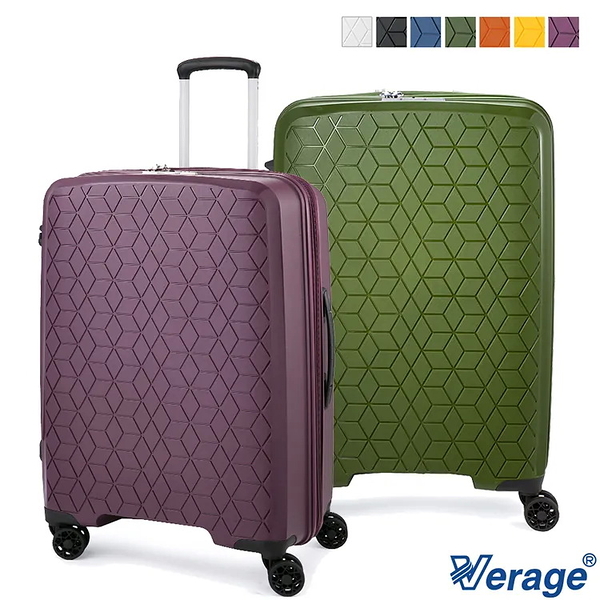 Verage 維麗杰 25吋 鑽石風潮系列 可加大 旅行箱/行李箱-多色