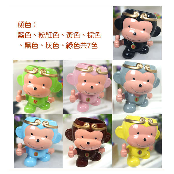 【綠藝家004-G18PI】猴賽雷陶瓷造型花盆-粉紅色 product thumbnail 3