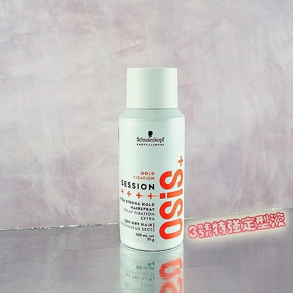 Schwarzkopf 施華蔻 OSiS SESSION 黑炫風特強定型霧100ml【小三美日】施華蔻 ※禁空運D068887