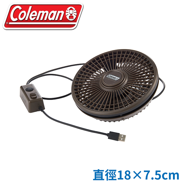 【Coleman 美國 雙向氣流循環扇】CM-38828/電動循環扇/風扇/雙向氣流功能