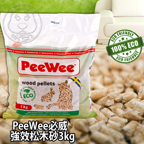 【培菓幸福寵物專營店】荷蘭PeeWee必威貓砂》強效松木砂3kg*4包 product thumbnail 2