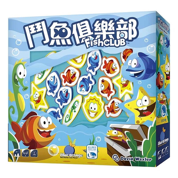 『高雄龐奇桌遊』 鬥魚俱樂部 FISH CLUB 繁體中文版 正版桌上遊戲專賣店