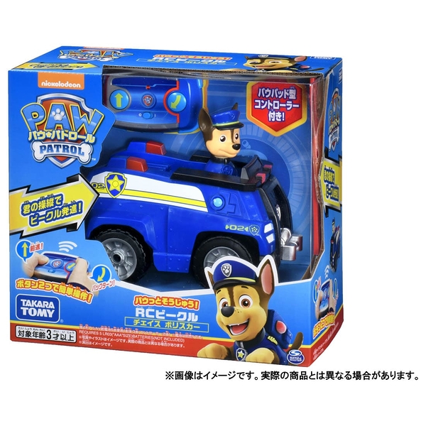 【震撼精品百貨】汪汪隊立大功 Paw Patrol~l RC車輛追逐警車-阿奇*16017