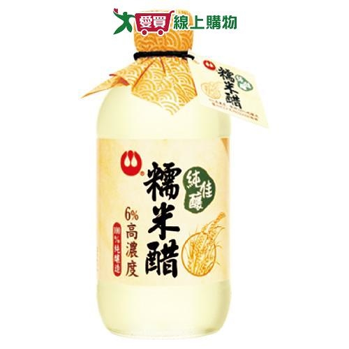 萬家香純佳釀糯米醋450ml【愛買】