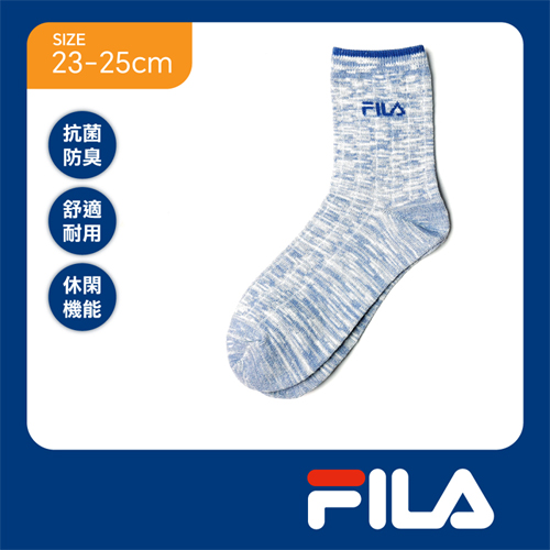 FILA 除臭雙色紗中筒襪23~25cm(3雙組)抑菌 快乾透氣 日常 休閒 運動 健康襪 百搭 長襪 襪子【愛買】 product thumbnail 4