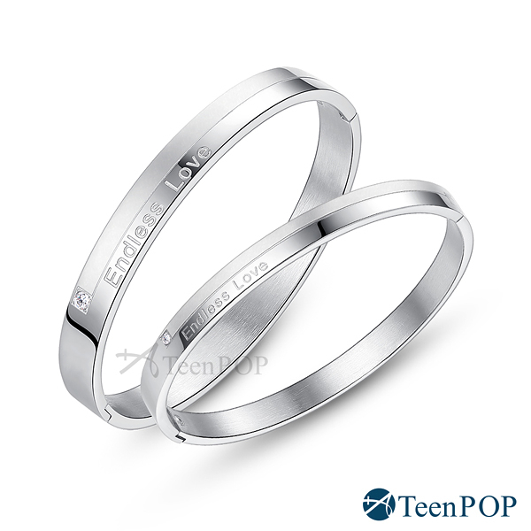 情侶手環 ATeenPOP 對手環 無盡愛戀 鋼手環 單個價格 情人節禮物 聖誕禮物