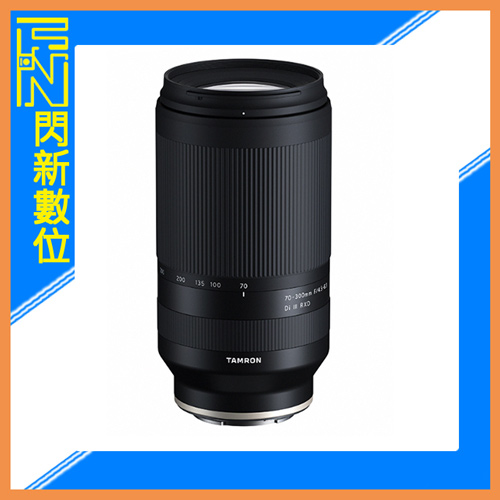 TAMRON 70-300mm F4.5-6.3 Di III RXD 全片幅 望遠變焦鏡(70-300,A047,公司貨)SONY E