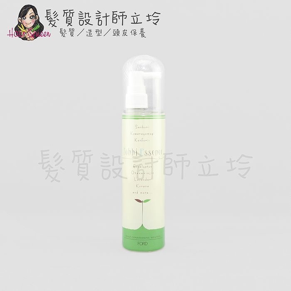 立坽『免沖頭皮調理』明佳麗公司貨 FORD TE 頭皮營養液200ml IS09