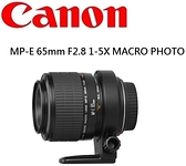 canon mp e 65 - 比價撿便宜- 優惠與推薦- 2023年7月