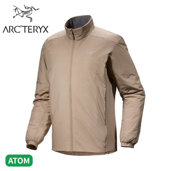 【ARC'TERYX 始祖鳥 男 Atom化纖外套《煙燻棕》】X000007349/保暖外套/立領夾克/立領外套