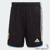 Adidas 阿根廷 國家隊 主場球褲 男 短褲 足球 世足賽 世界盃 HB9216