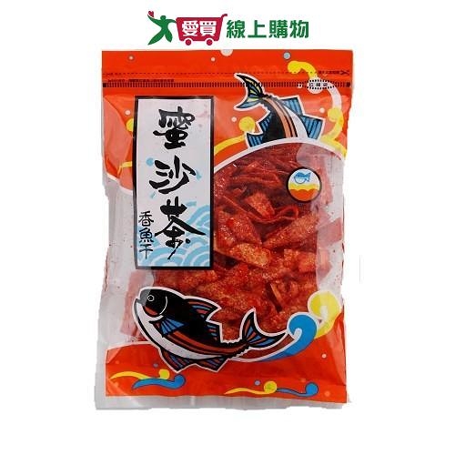 嘉珍蜜沙茶香魚干250g【愛買】