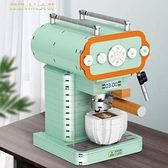 積木咖啡機拼裝積木復古磨豆機小顆粒玩具模型擺件女孩系列禮物 韓國chic
