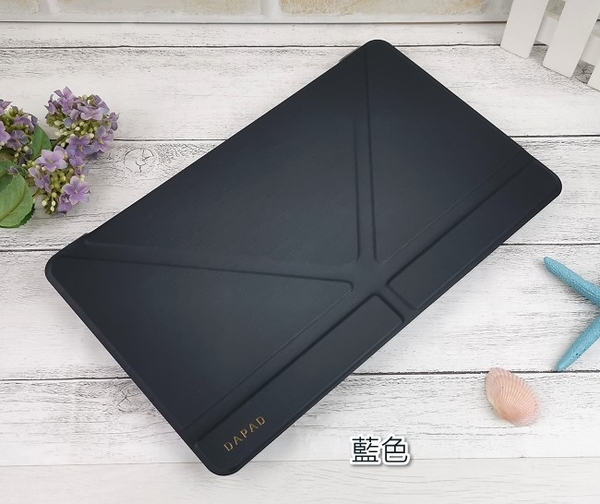 【Dapad】大字立架皮套 三星 Galaxy Tab A 10.1 (2019) T510 T515 平板