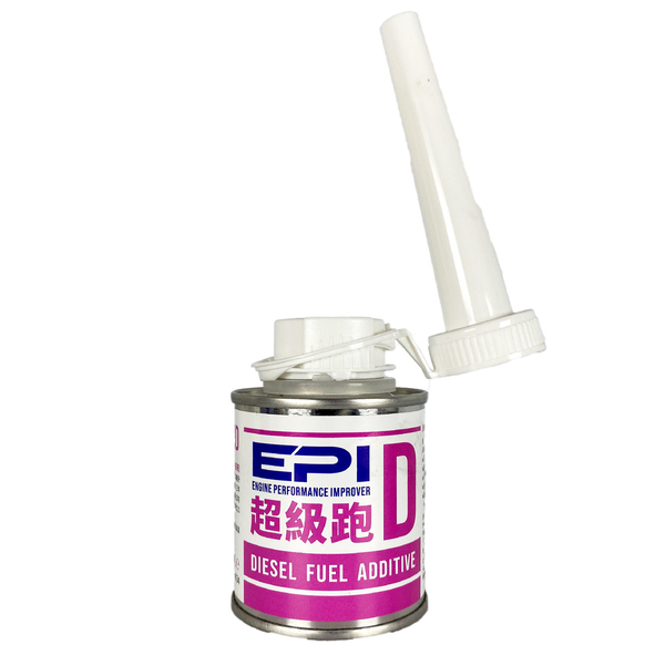 EPI超級跑 D 高效能柴油添加劑 100ml｜柴油精 product thumbnail 2