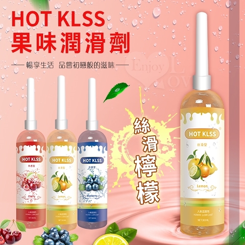 潤滑液 按摩油 HOT KISS‧水溶性人體水果香味潤滑液 200ml 可口交、陰交、按摩-帶尖嘴導管