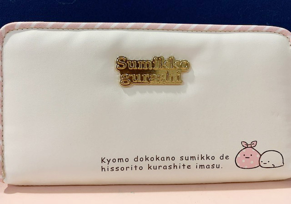 【震撼精品百貨】角落生物 Sumikko Gurashi~SAN-X 長夾/手拿包-粉邊#67944 product thumbnail 5