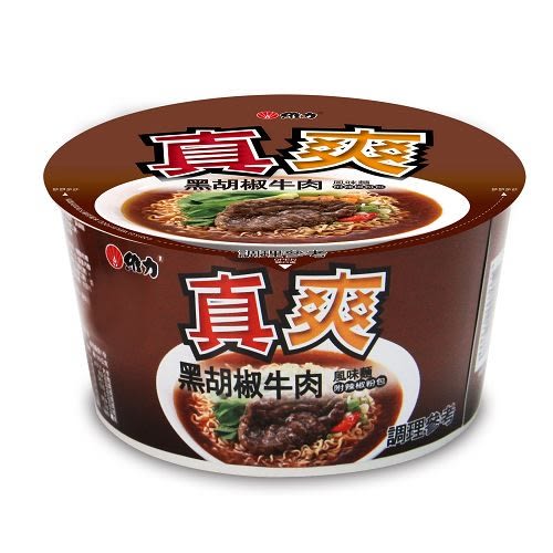 黑胡椒牛肉湯麵