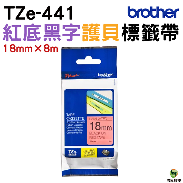 Brother TZe-441 護貝標籤帶 18mm 紅底黑字 PT-P910BT P710BT PT-D450 PT-D600 PT-P700 PT-P750等