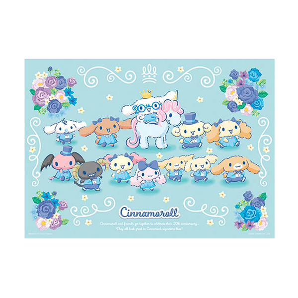 Cinnamoroll 大耳狗【20周年系列】拼圖520片-花卉學院