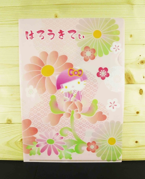【震撼精品百貨】Hello Kitty 凱蒂貓~文件夾~粉和風