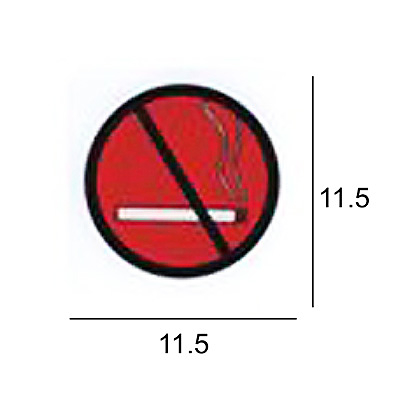 RH-505 禁煙標誌 11.5x11.5cm 壓克力標示牌/指標/標語 附背膠可貼