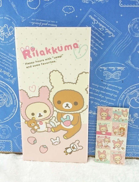 【震撼精品百貨】Rilakkuma San-X 拉拉熊懶懶熊~紅包袋_羊